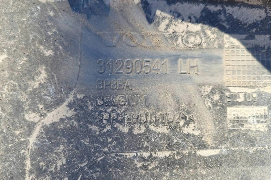 фото №7, Накладка порог левая volvo v40 cross country 526 31290541 1.6l дизель