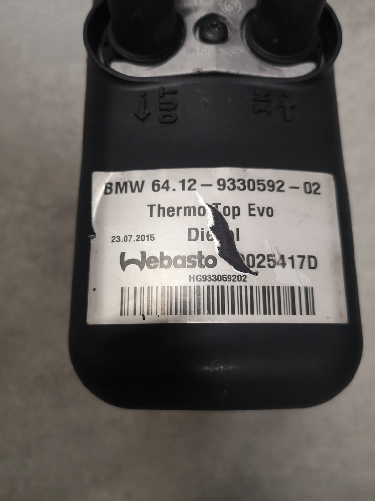 фото №5, Webasto thermo top evo bmw x5 x6 64.12-9330592-02
