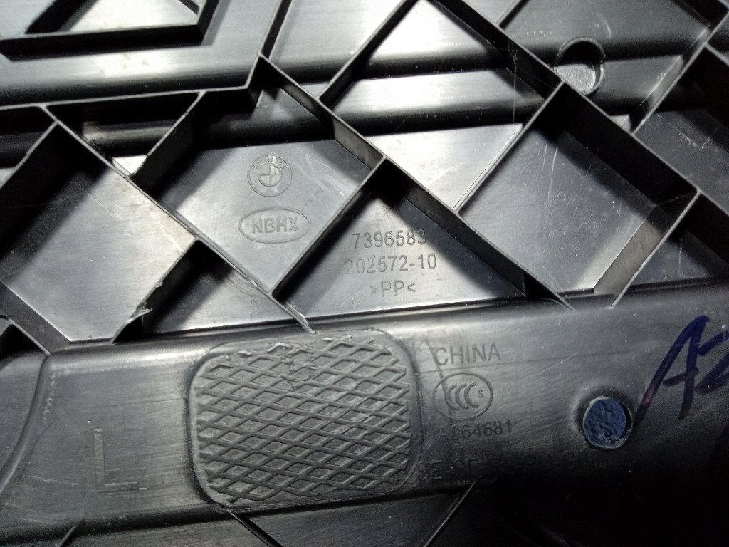 Bmw ix3 g08 g01 захист лонжерон багажника лівий задня 7396583 Недорого