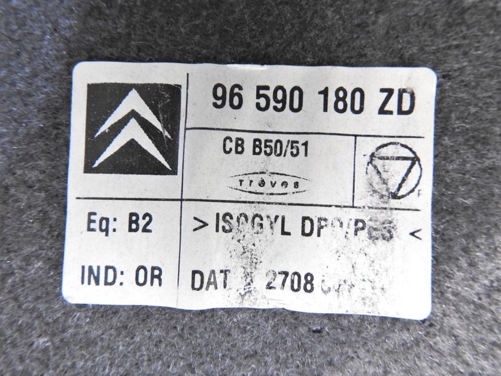 фото №6, Полиця багажника citroen c4 i coupe 96590180zd