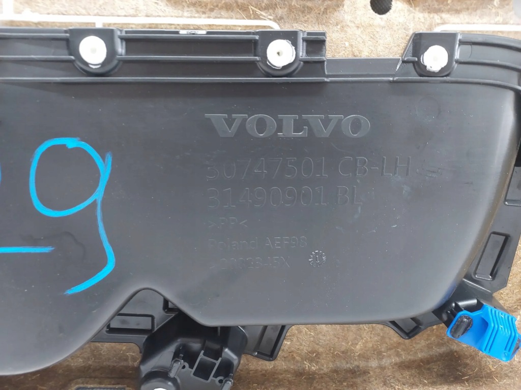 фото №14, Volvo v60 ii 2 s60 iii 3 обивка дверь обшивка перед передние левая fv