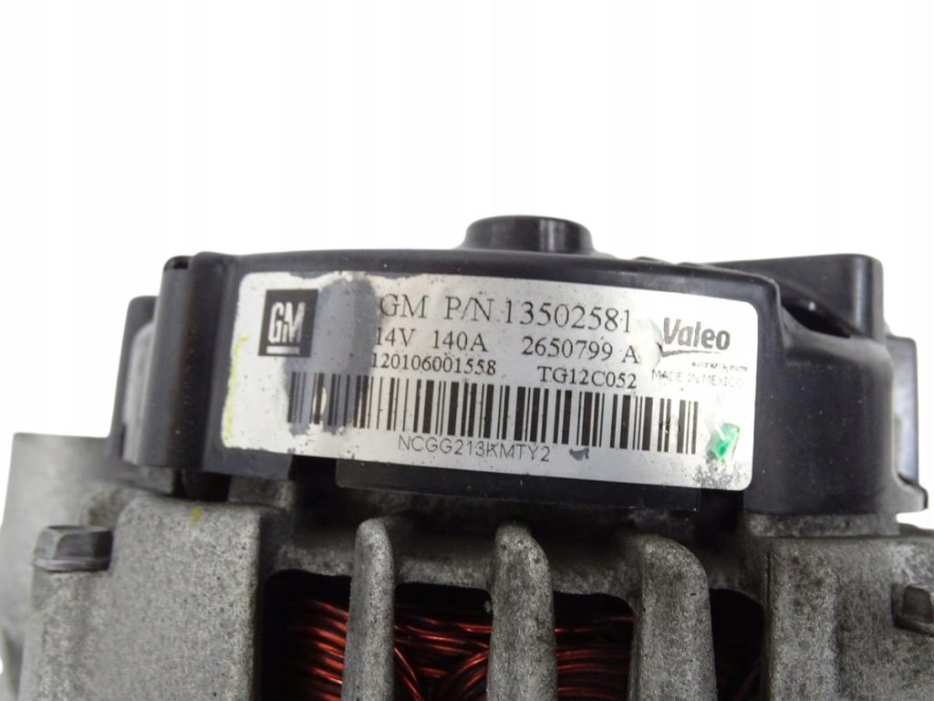 Купить Генератор opel astra iv j insignia a zafira c 2.0cdti 140a - 13502581