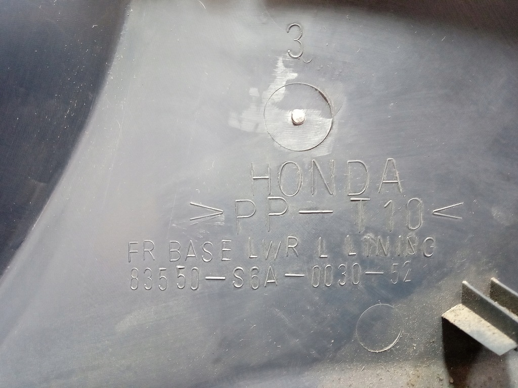 фото №3, Civic vii hb 5d обивка дверь перед левая