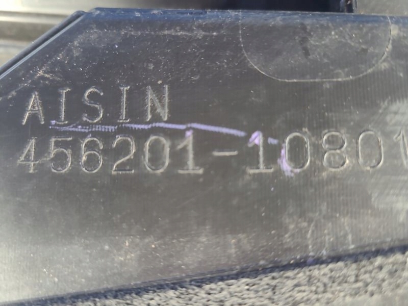 фото №6, Пластик pod передняя стекло жабо lexus is250 350 05-13 55708-53061