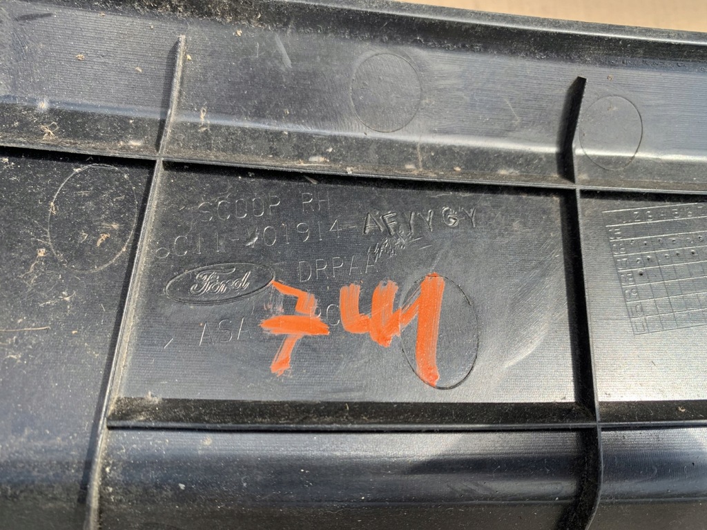 фото №7, Жабо правое ford transit mk7 6c11-v01914-af