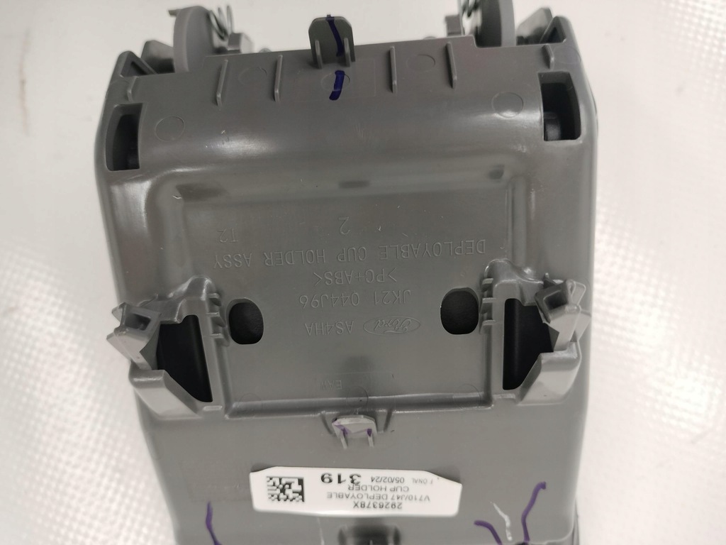 фото №6, Бардачок na напитки ford transit custom mk2 24r- 2.0d новый model jk21044j96