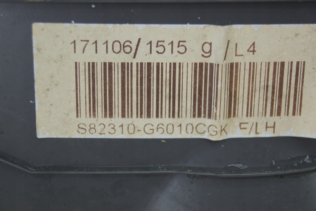 фото №16, Обшивка дверь левый перед kia picanto iii x-line