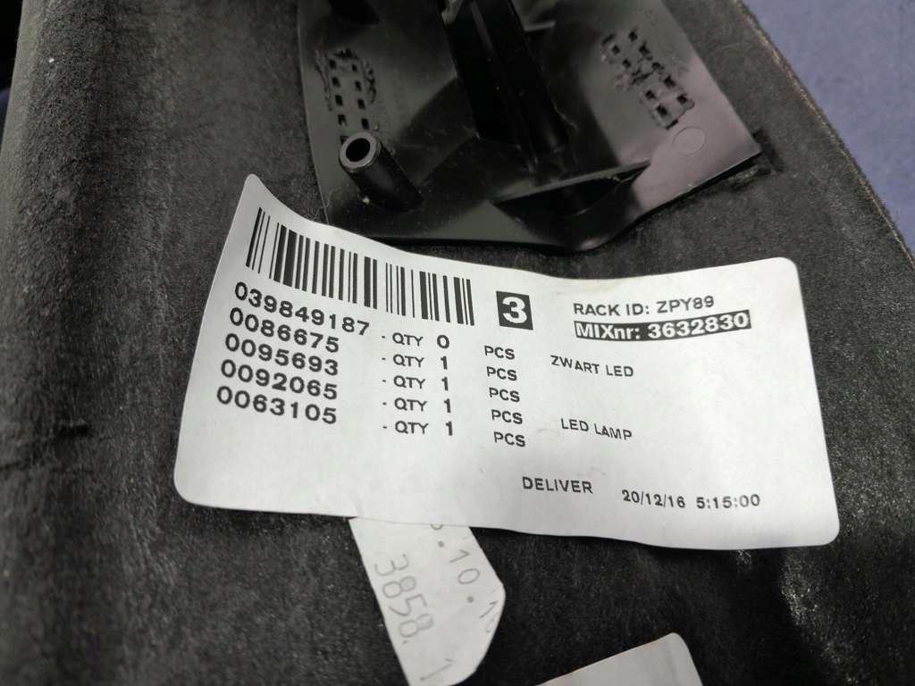 фото №6, Volvo xc60 i обшивка обивка багажника левый