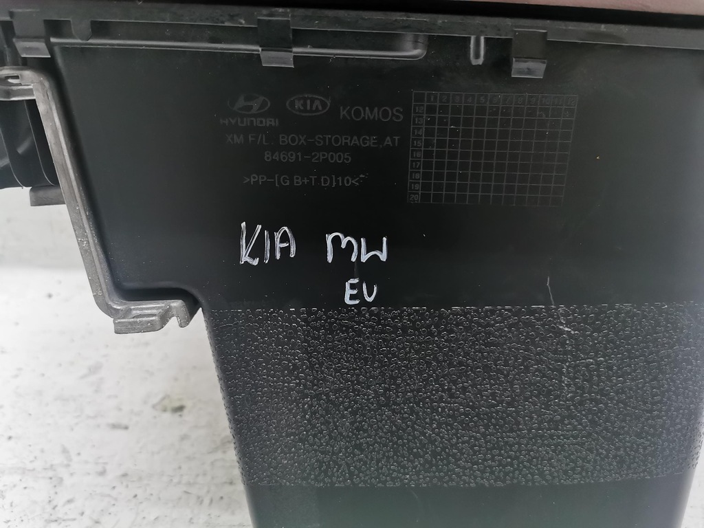 фото №9, Підлокітник kia hyundai 84691-2p005 eu