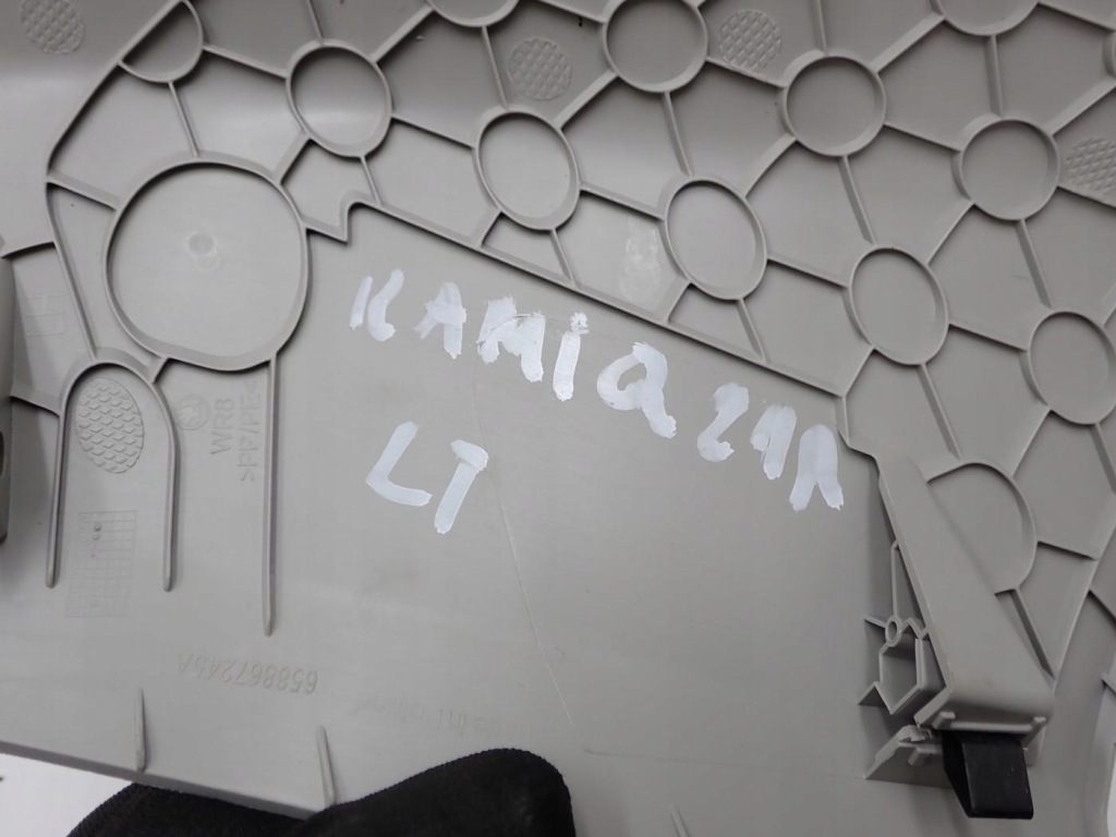 фото №7, Защита порог стойка левая 658867245a 658867245a skoda kamiq 24r