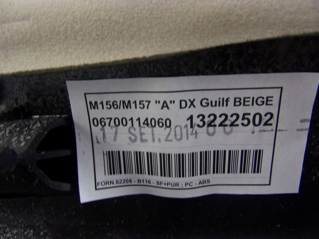 фото №5, Maserati ghibli 14- защита стойка правая 6700114060