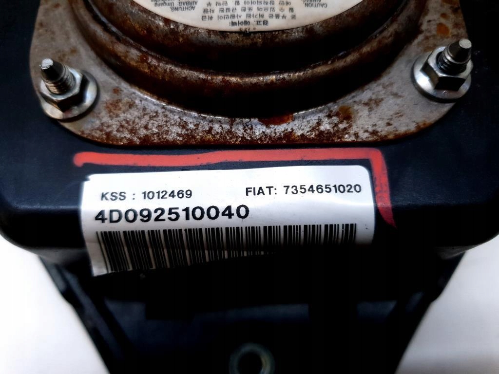 фото №7, Подушка air bag водія fiat croma ii