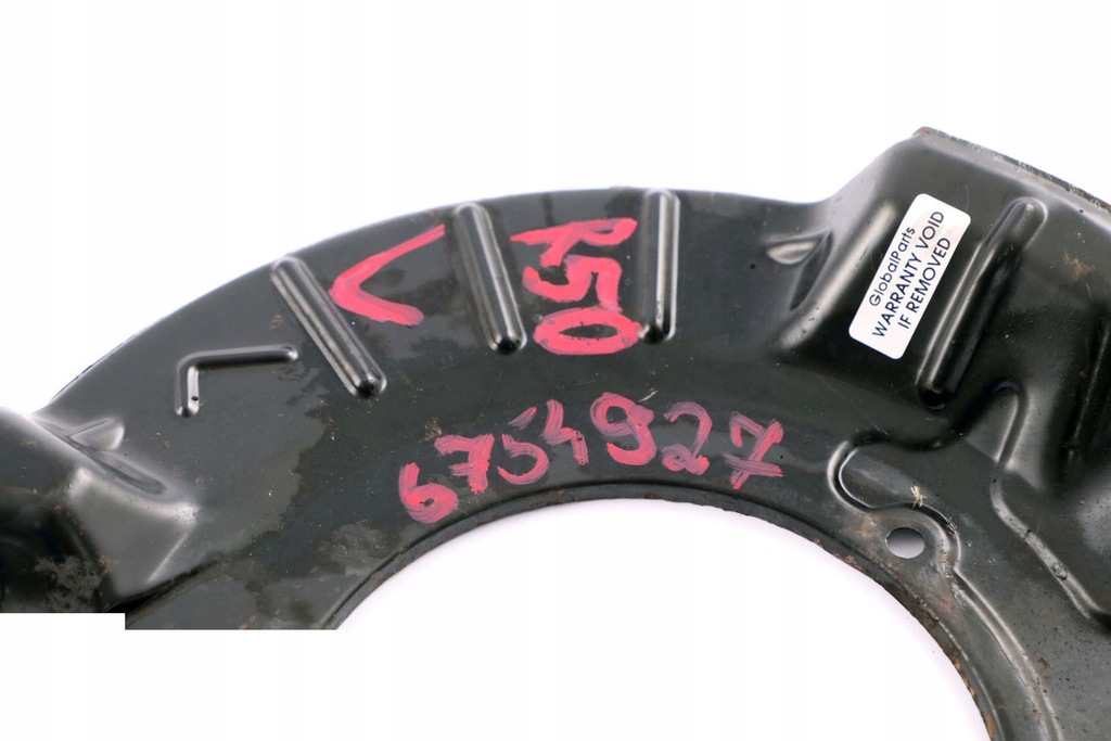 фото №2, Mini cooper r50 r52 r53 захист диск гальмівний