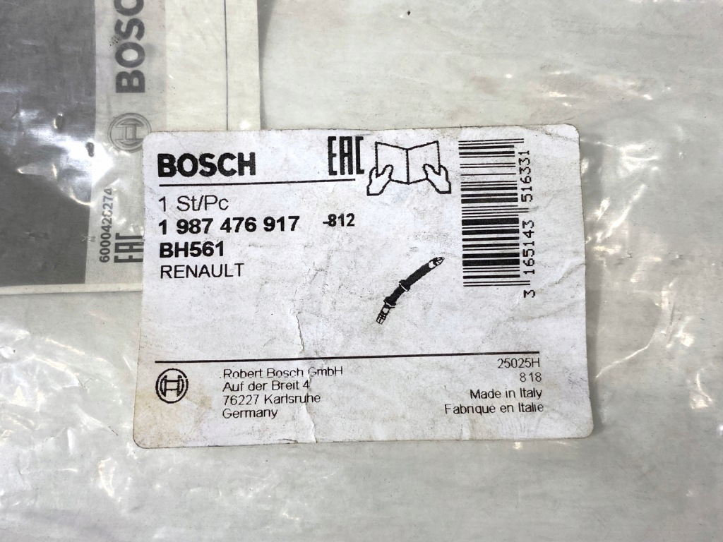 Шланг гальмівний renault clio twingo 1987476917 Оригінал