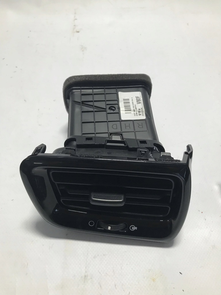 фото №1, Решётка обдув правая kia rio iv 16-