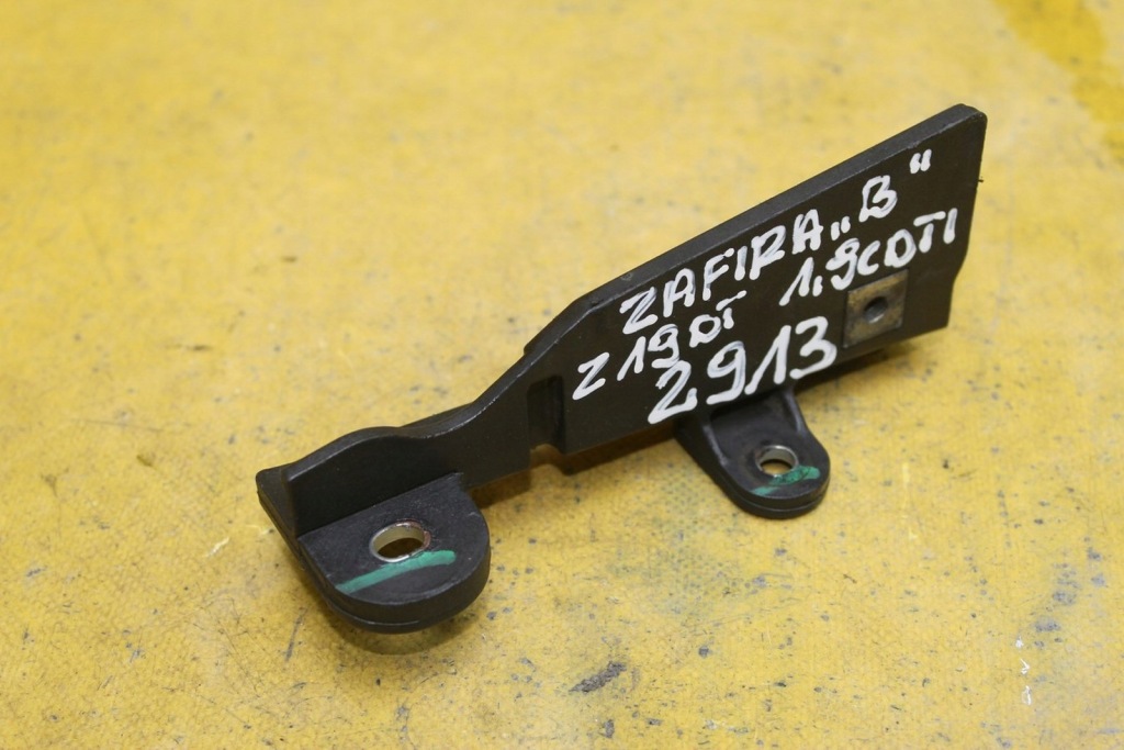 фото №1, Корпус распределительного вала 55187754 1.9 cdti zafira b