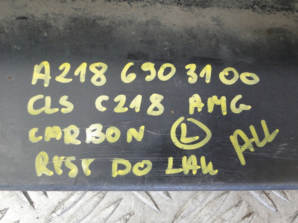 фото №12, Порог молдинг порог mercedes cls c218 amg карбон a2186903100 a2186903000