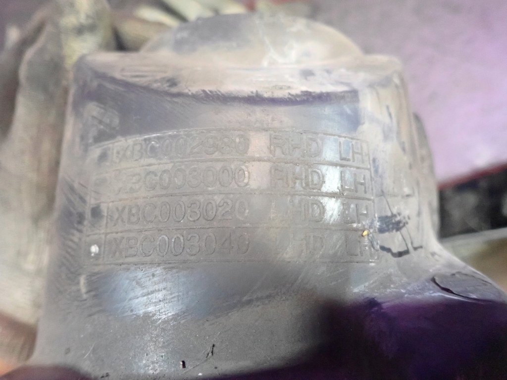 фото №7, Rover 25 lift fl лампа перед ліва фара лівий xbc002940l