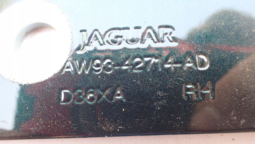 фото №7, Jaguar xj x351 задний кронштейн кронштейн правое левая