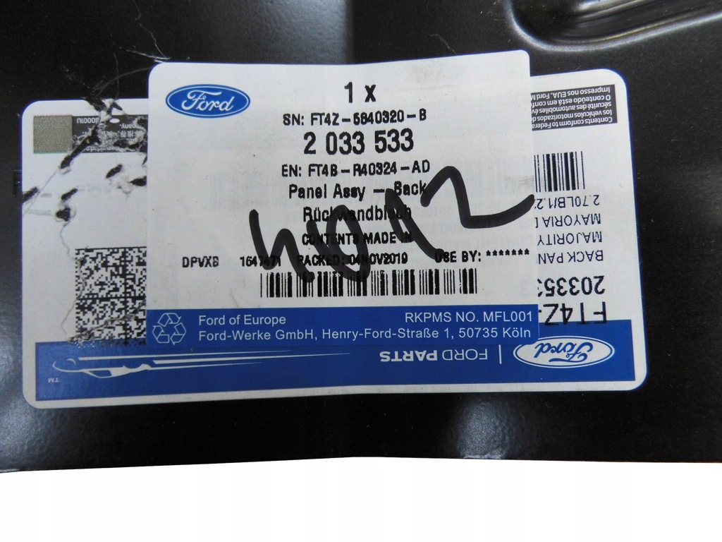 фото №6, Pas задній зовнішній ford edge mk2 2016-