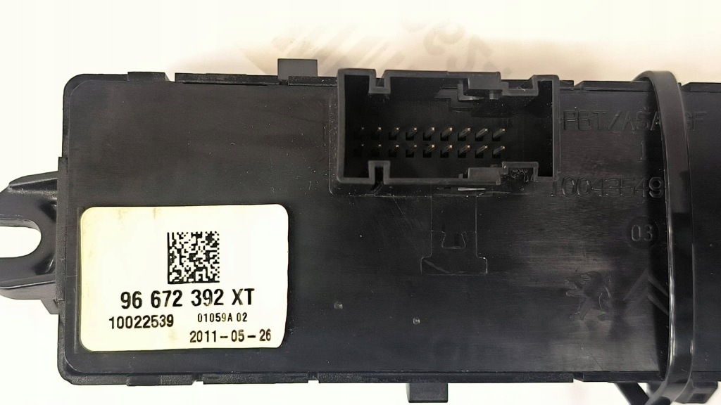 Кнопка 96672392xt peugeot 5008 Доставка