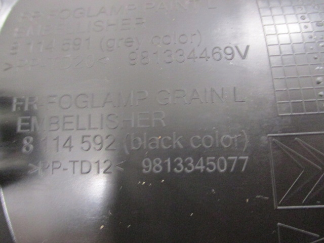 фото №8, Citroen c3 iii заглушка лампы противотуманной фары левая