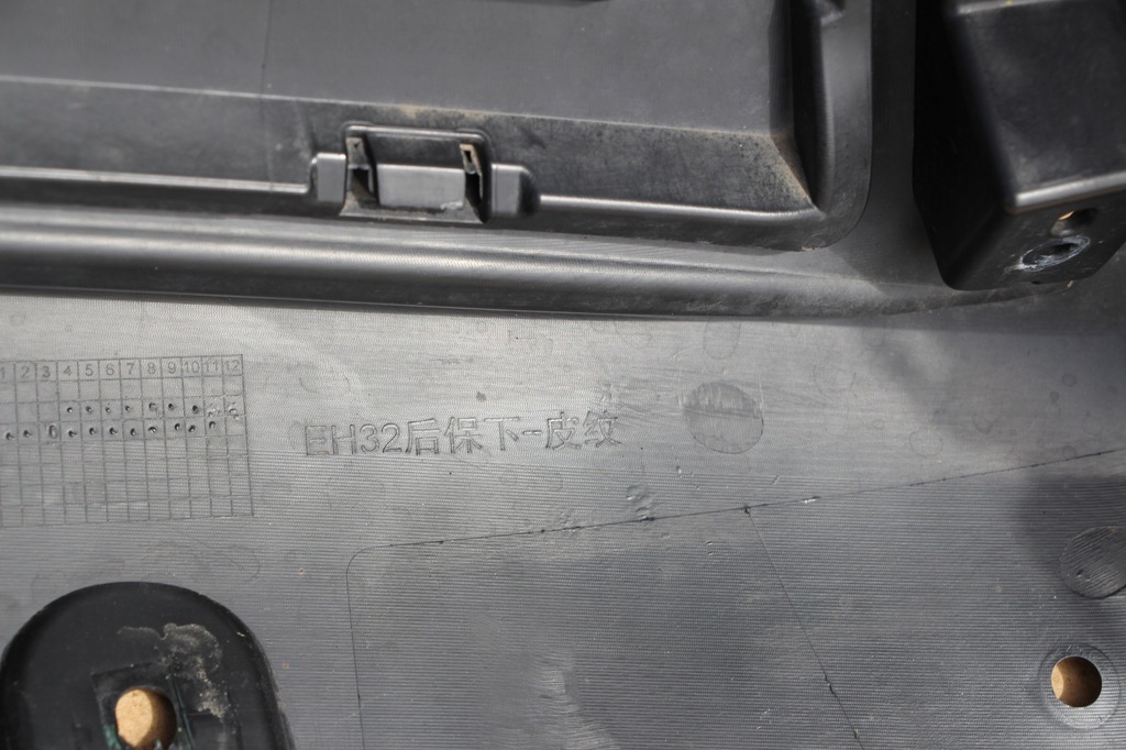 фото №11, Idealny колір mg 4 mg4 mulan бампер задня задній 10944001-sepp 2022+