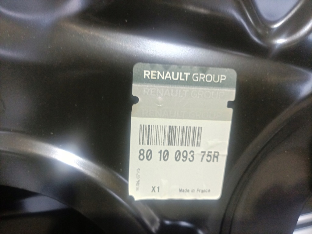 фото №9, Renault captur i дверь правое перед oryg