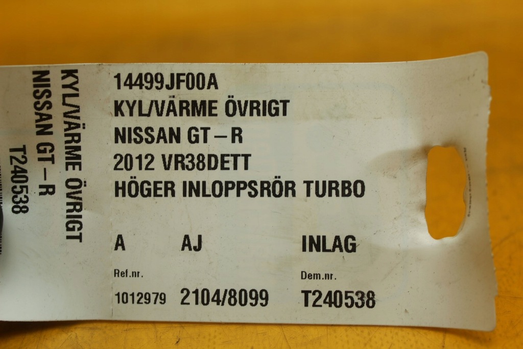 фото №7, Шланг водяной охлаждающий турбина nissan gt-r 3.8 b vr38dett 14499jf00a