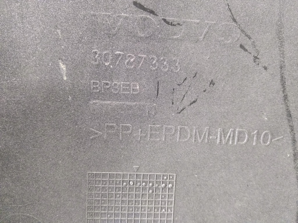 фото №10, Volvo c70 ii бампер передній перед 2005-2009