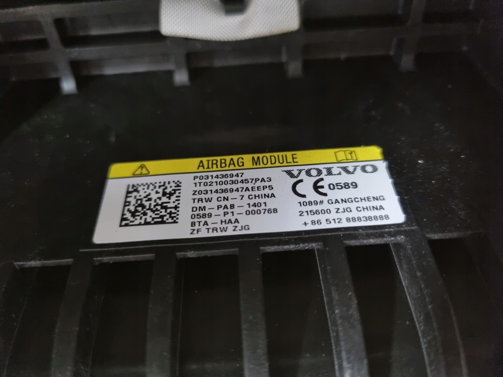 Volvo xc60 2 приборная панель кожа панель  оригинал подушка безопасности водитель пассажир коленный Недорого