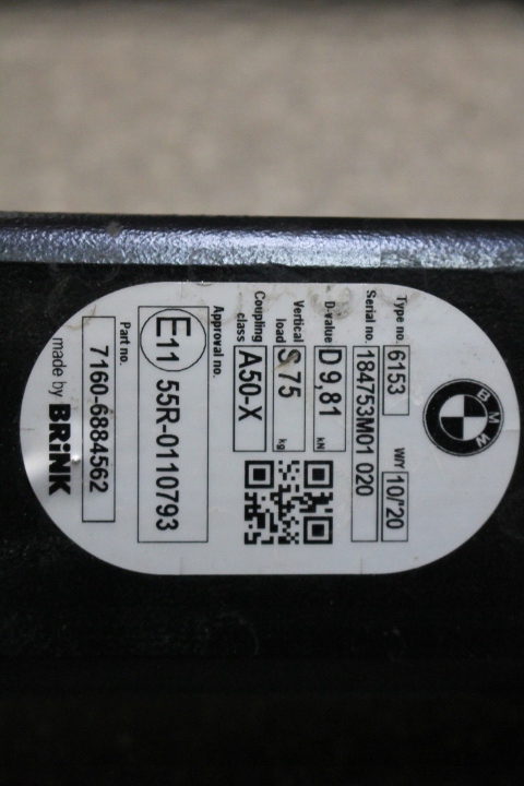 Mini cooper countryman f60 фаркоп  буксирувальний Зі Шроту