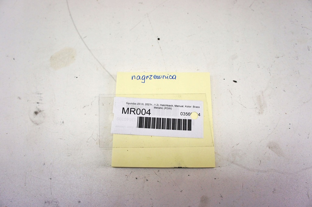 фото №8, Mr004 hyundai i20 20- отопитель