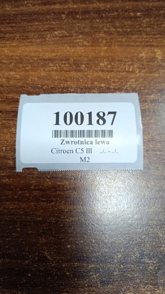 фото №5, Citroen c5 iii 2.0 hdi поворотний кулак ступиця лівий перед