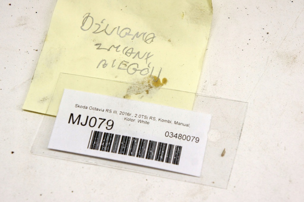 фото №7, Mj079 skoda octavia iii rs рычаг домкрат передач