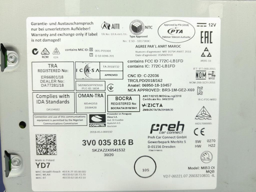 Skoda kodiaq 1 рестайлинг  19- радио блок управляющий 3v0035816b в Украине