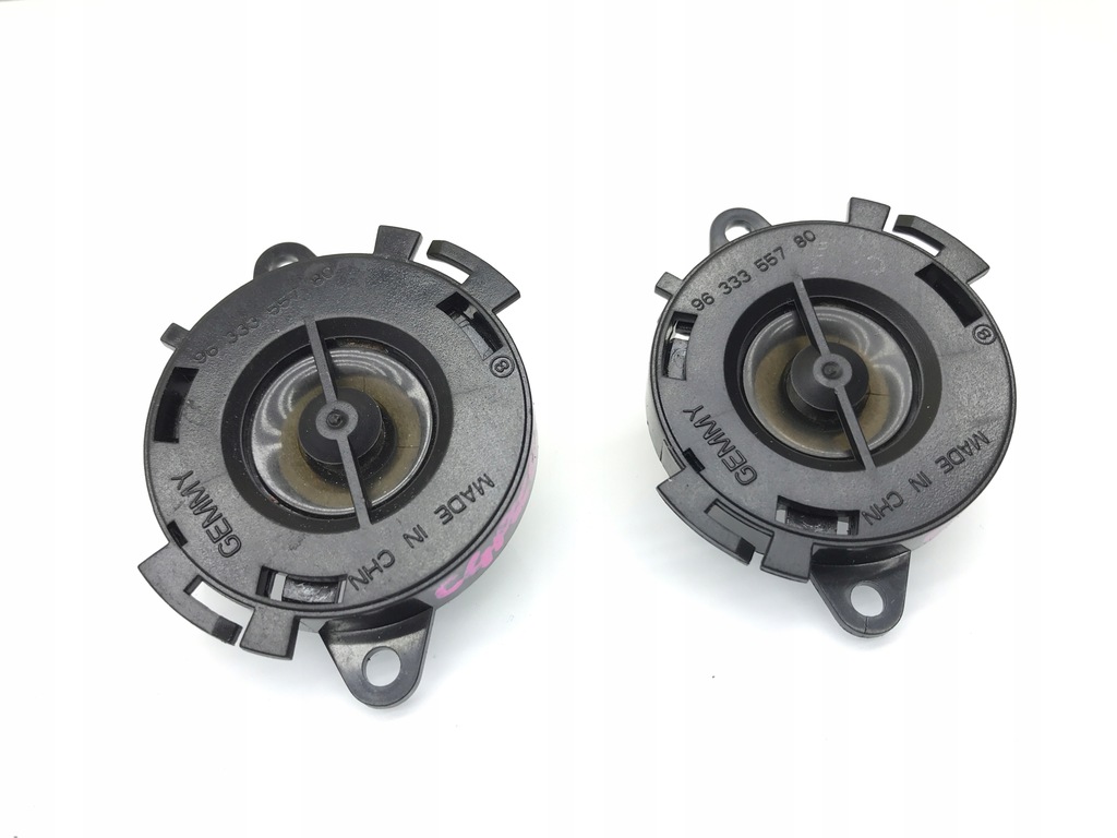 фото №1, C4 picasso ii cykacz динамик высокочастотный