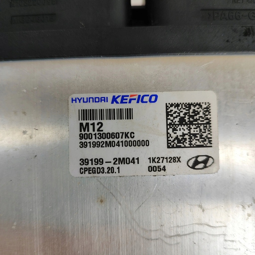 Hyundai tucson iv nx4 2022 блок керування / модуль ecu Зі Шроту