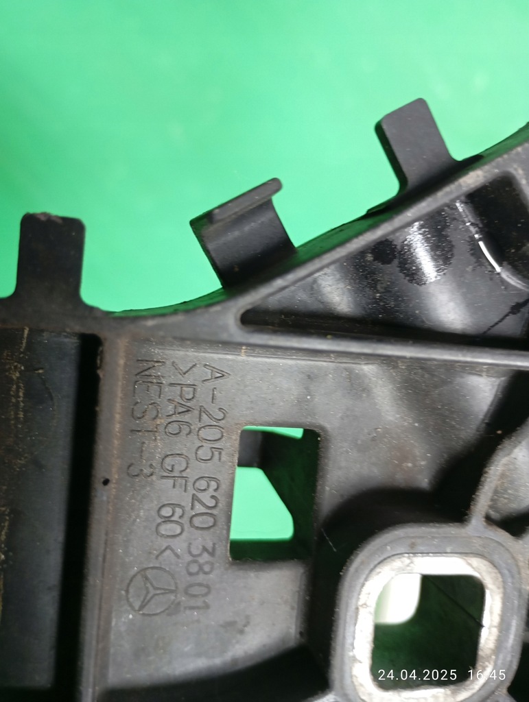 фото №8, Підсилювач поперечина передній pas передній кронштейн mercedes c klasa w205