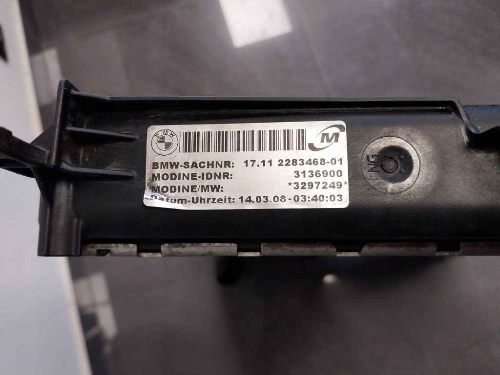 Bmw m3 e90 e92 e93 радіатор води 2283468 Зі Шроту