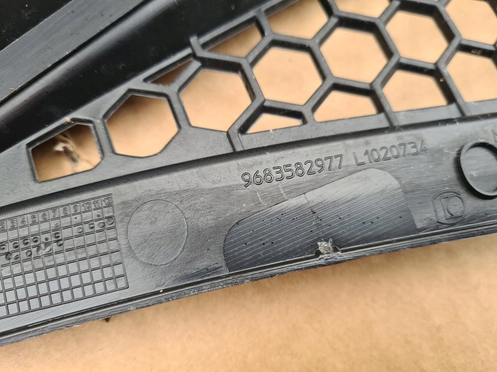 фото №9, Citroen оригинальный номер 9683582977 жабо