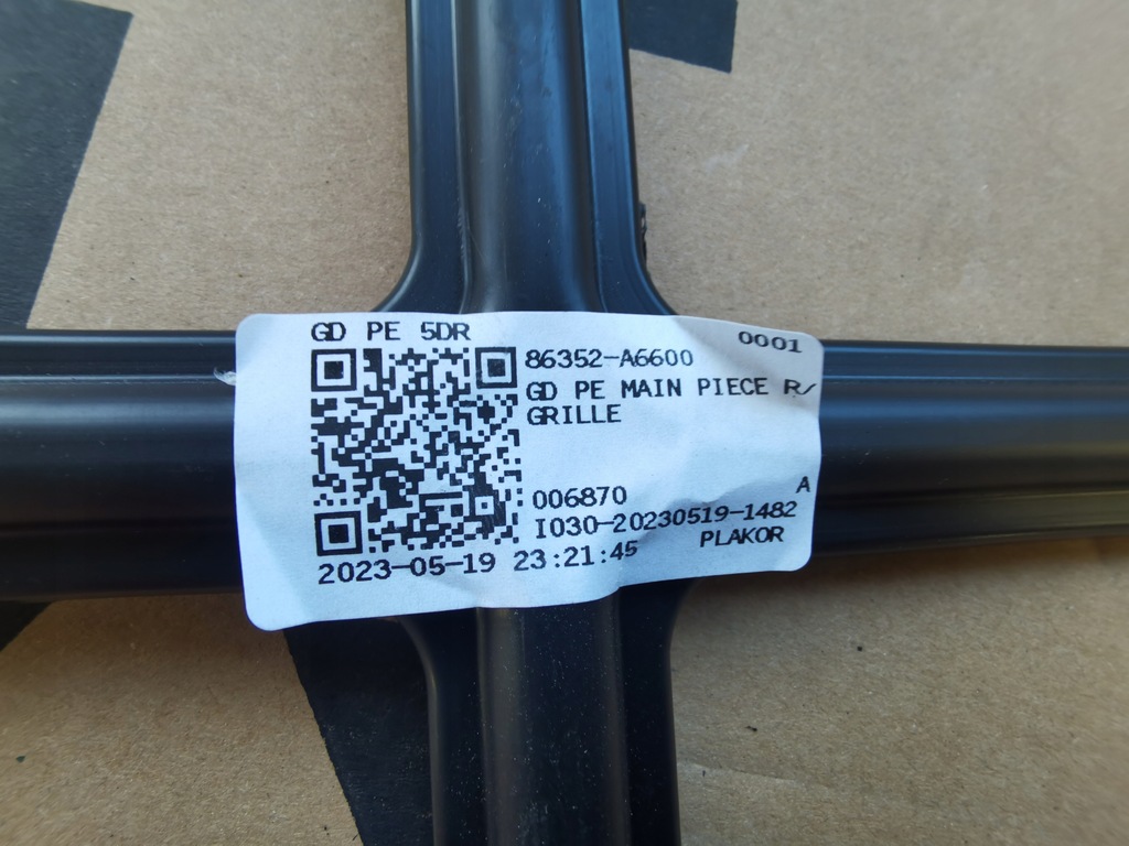 фото №12, Hyundai i30 ii - nowa решётка бампера передний