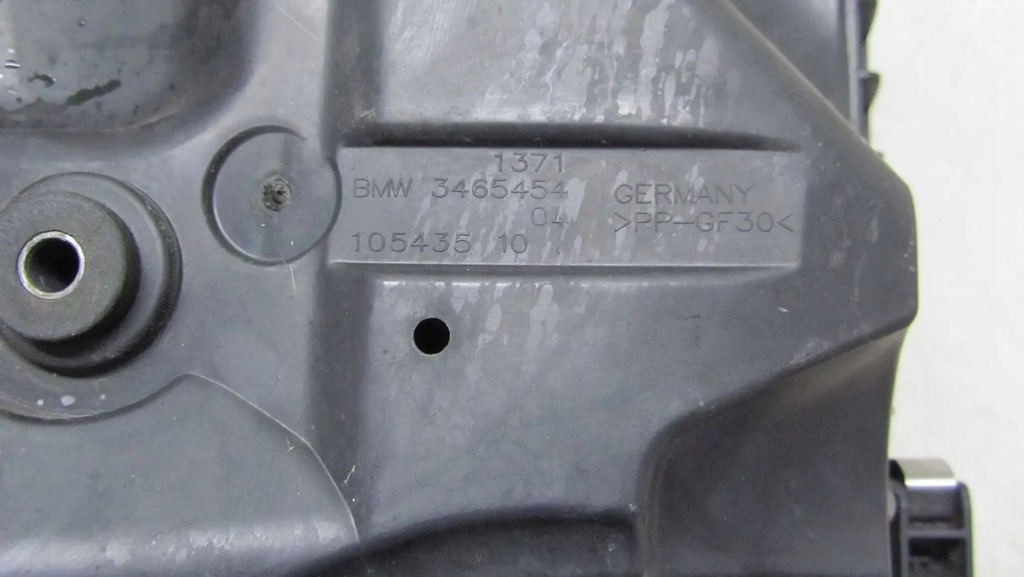 фото №6, Toyota verso lift 1.6 корпус фильтра воздуха 3465454