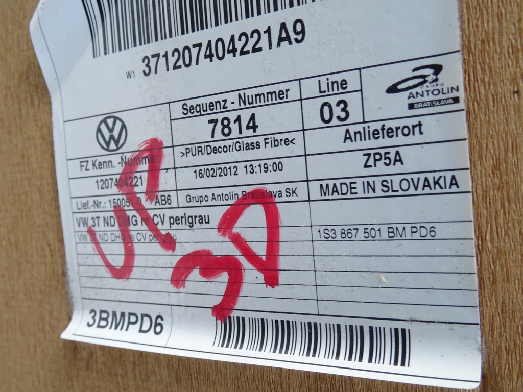 фото №7, Стеля vw up! up skoda citigo seat mii 11-16 3d 3 двері 1s3867501bm