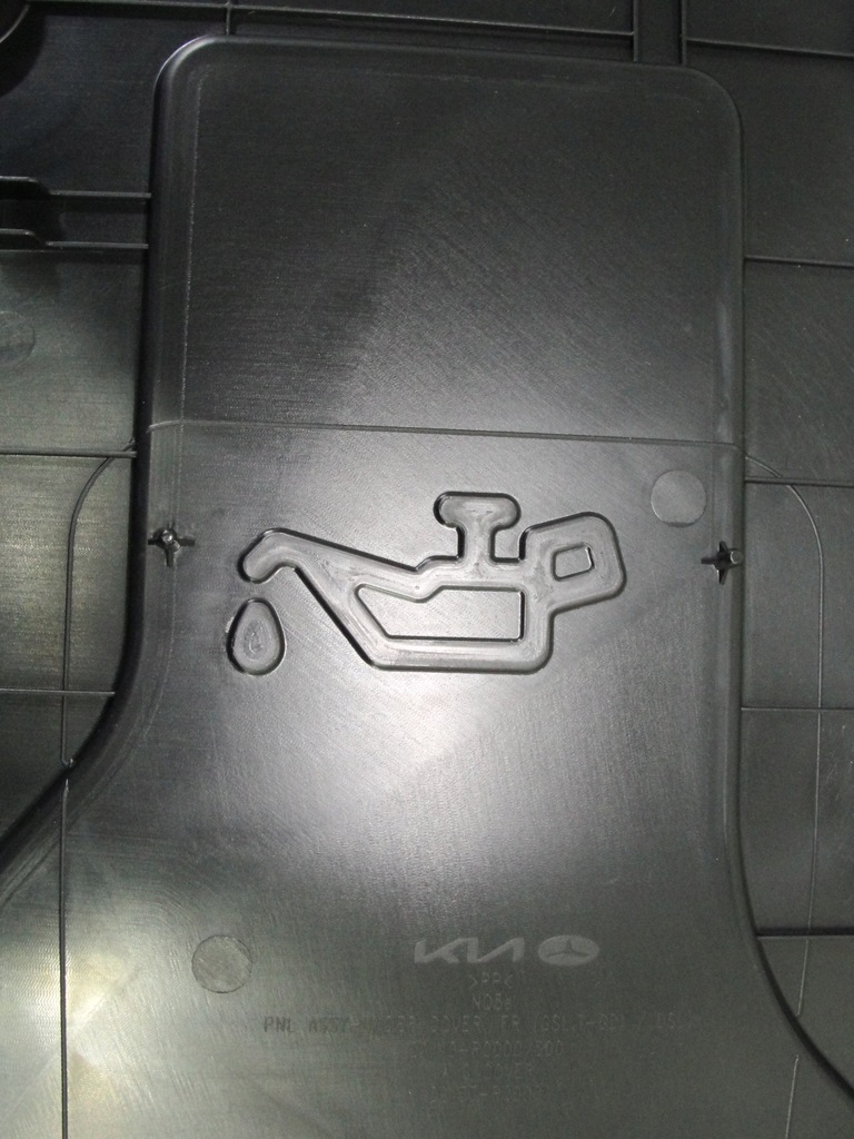 фото №2, Заглушка сервісна kia sportage v 2021- 29133-r2000