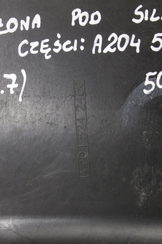 Mercedes накладка под двигатель a2045242430 Цена