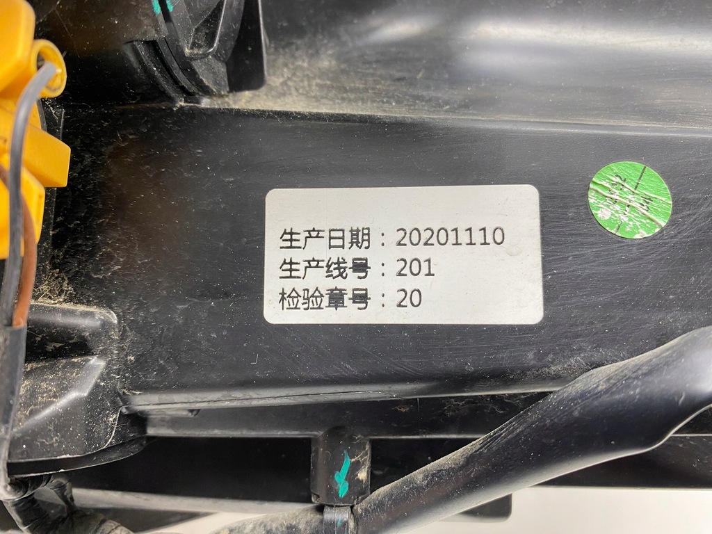 фото №10, Mg zs лампа ліва лівий перед передня eu 20201110