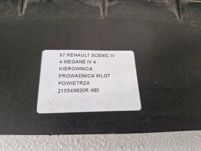 фото №8, Renault scenic iv megane iv воздуховод направляющая впуск воздуха 215549820r