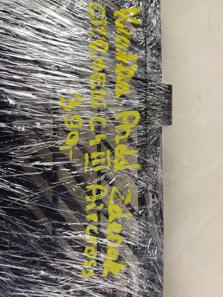 фото №12, Решётка средняя перед решётка радиатора передняя citroen c4 iii 3 aircross 9835884880