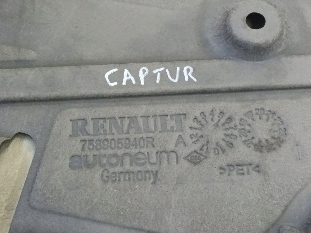 Накладка плита под двигатель renault captur 2 перед nissan juke с Разборки